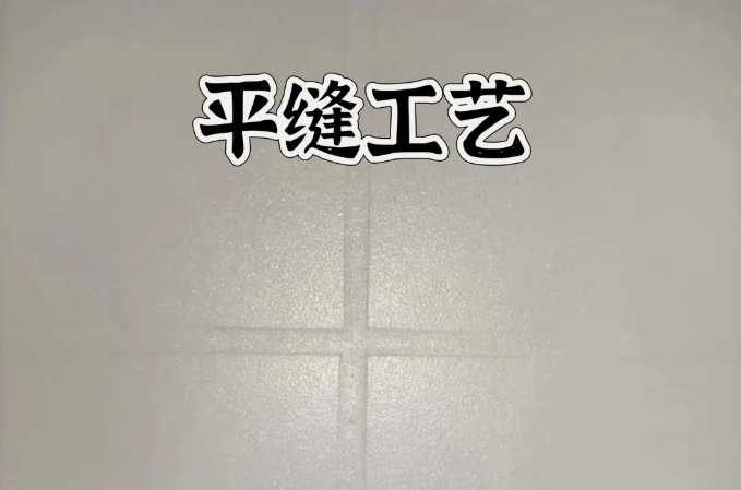 微信截圖_20250407170309.png