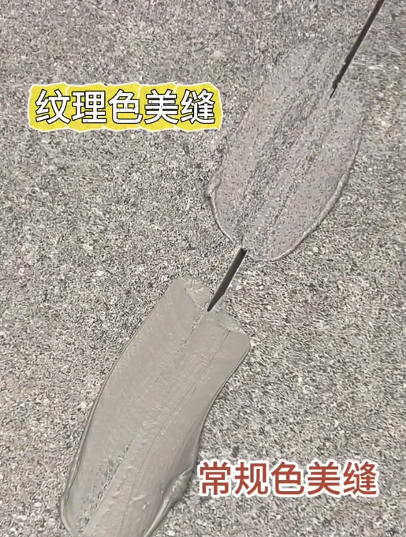 微信圖片_20250417180630.png