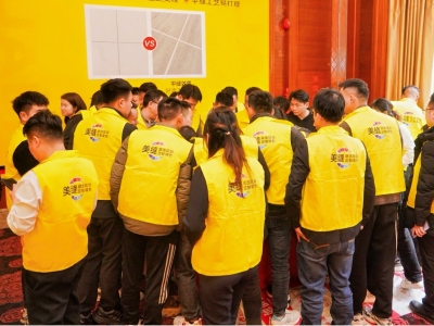 全國多地培訓火爆，磚麗高油膜擦洗平縫工藝成美縫人必學技能